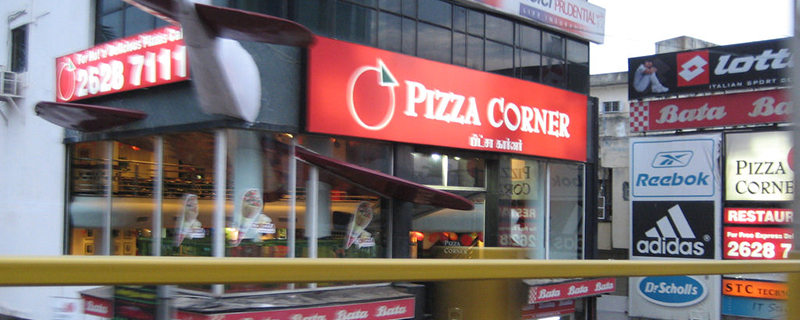 Pizza Corner 